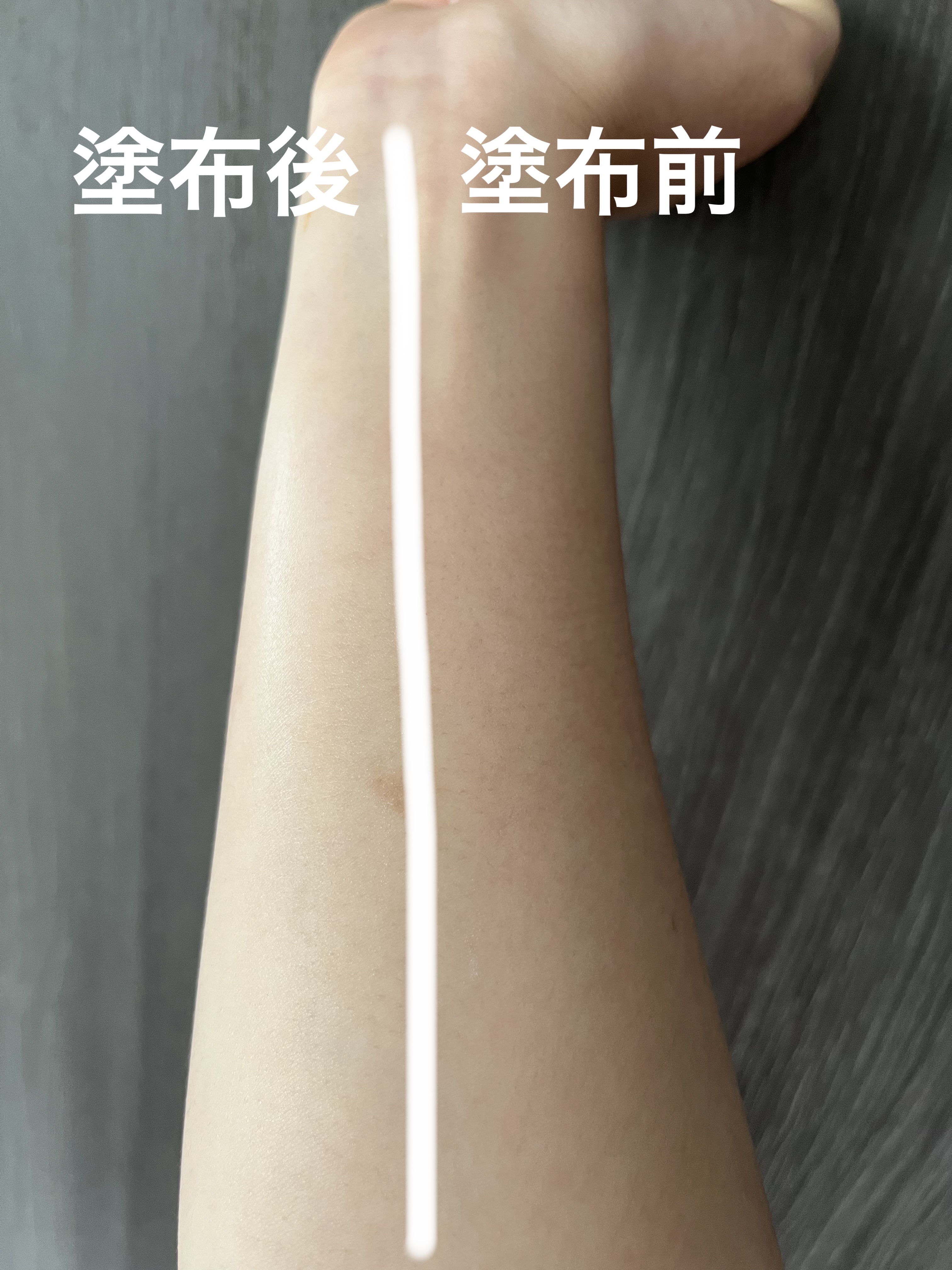 ジルスチュアート　イルミネイティング セラムプライマー/JILL STUART/化粧下地を使ったクチコミ（2枚目）