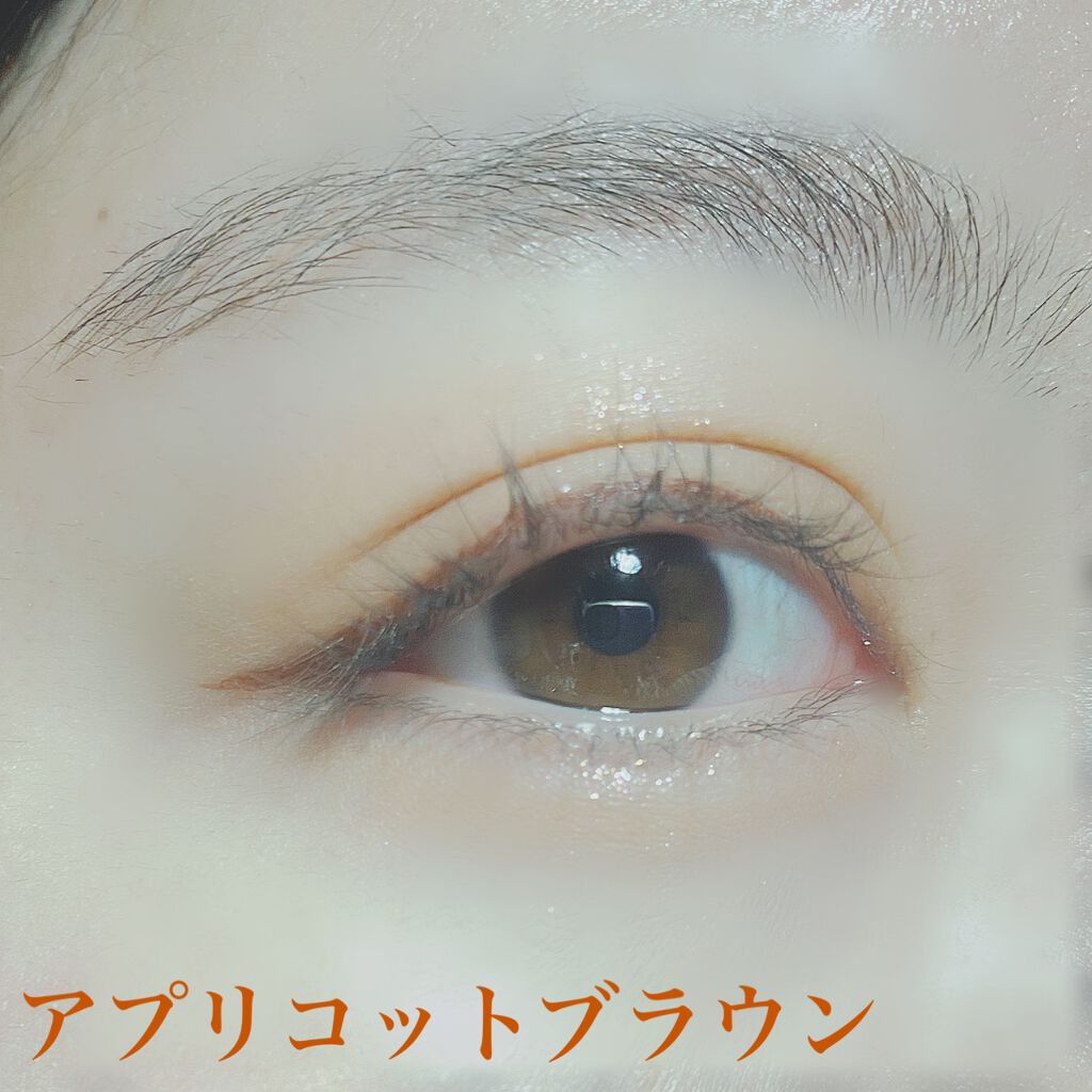 シルキーリキッドアイライナーWP/D-UP/リキッドアイライナーを使ったクチコミ(4枚目)