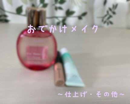 フィックス メイクアップ/CLARINS/ミスト状化粧水を使ったクチコミ(1枚目)