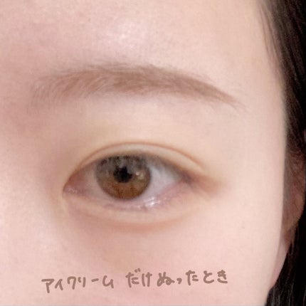 リンクルアイクリーム N/なめらか本舗/アイケア・アイクリームを使ったクチコミ(7枚目)