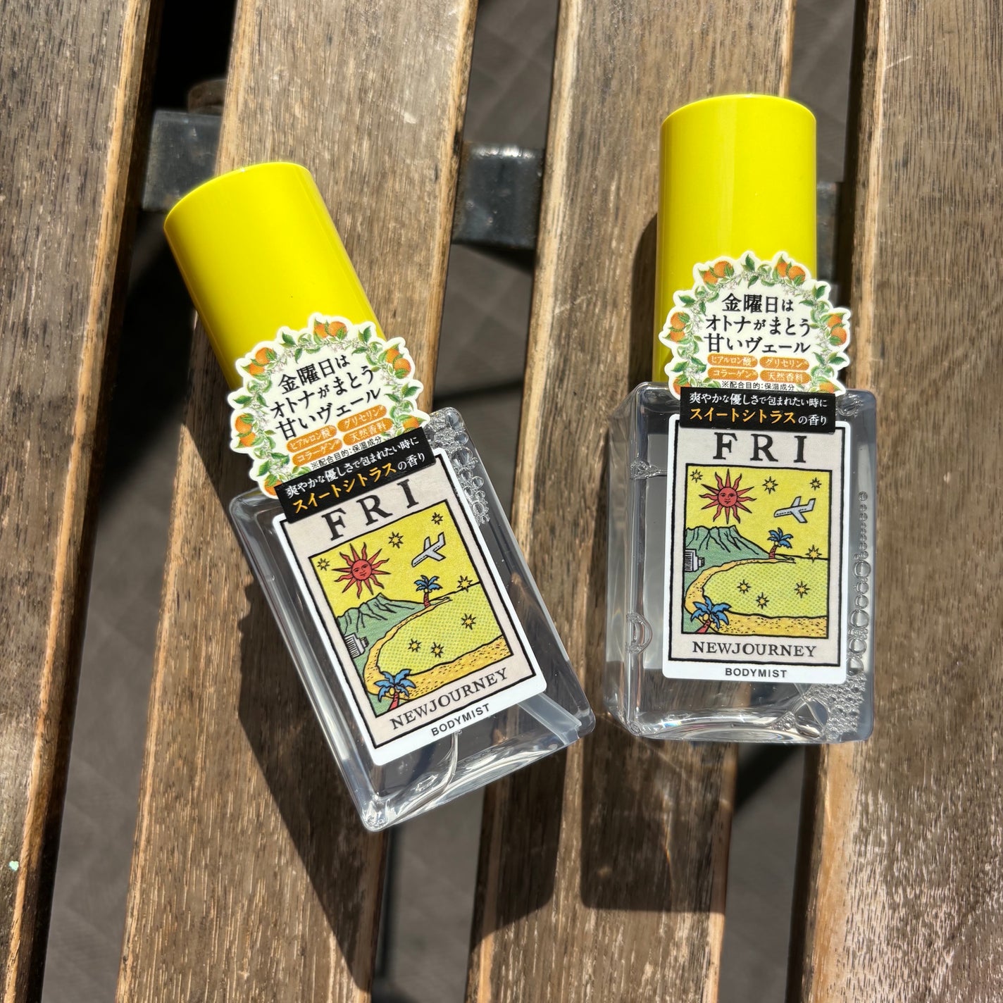 ボディミスト/NEWJOURNEY/香水(その他)を使ったクチコミ(1枚目)