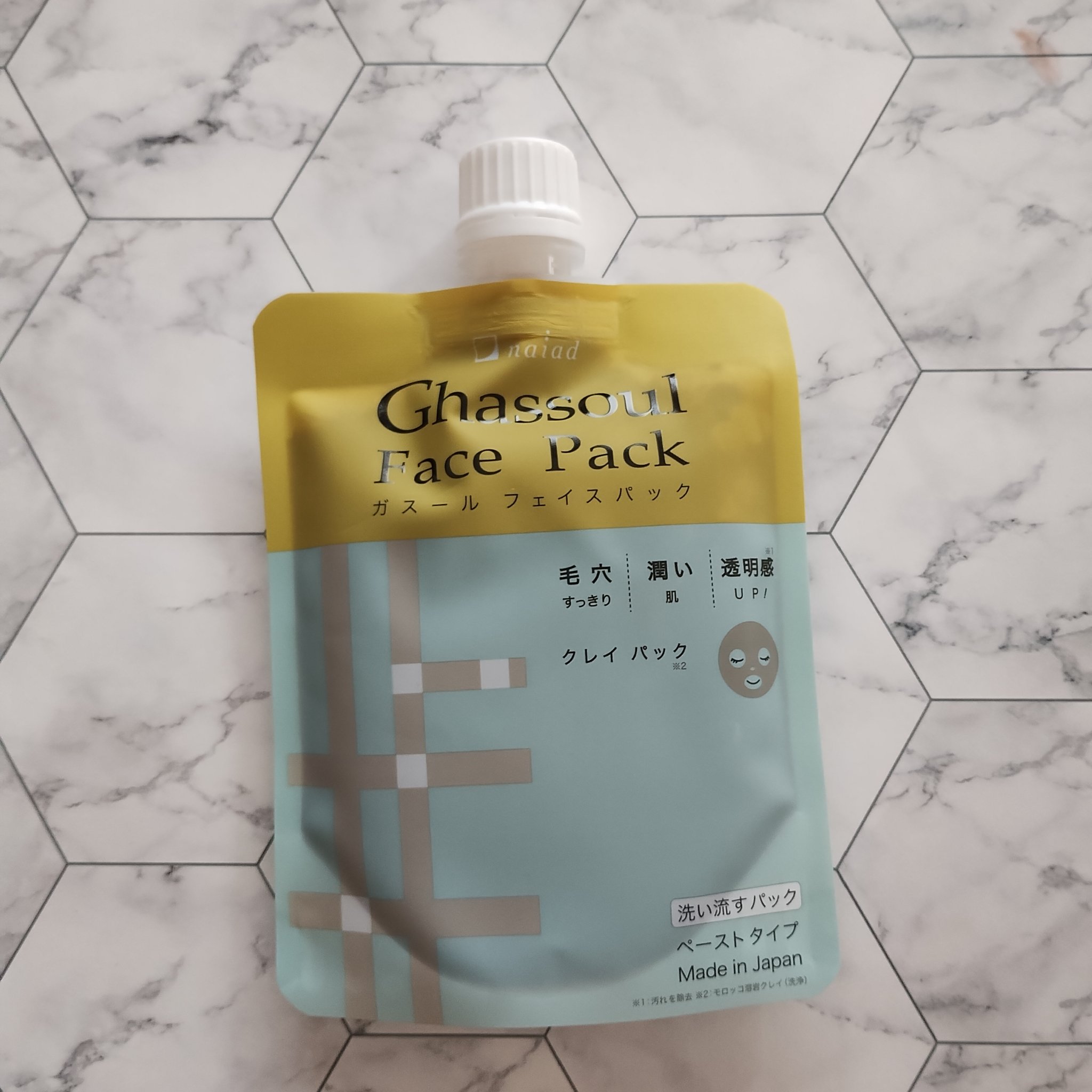 ガスール フェイスパック 170g/ナイアード/洗い流すパック・マスクを使ったクチコミ（2枚目）