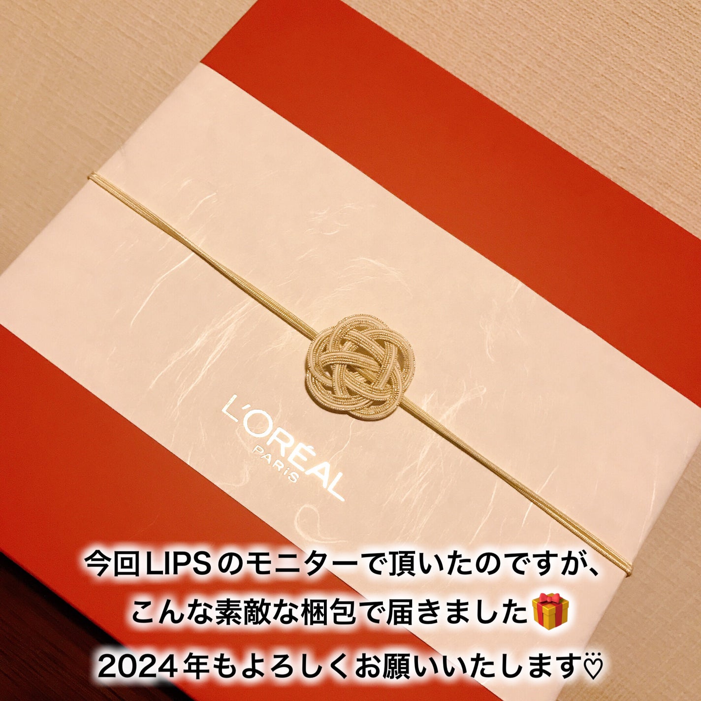 ãã¬ã¢ã« ã㪠ãã³ã ãªã㢠ã·ã£ã³ããŒïŒã³ã³ãã£ã·ã§ããŒ/ãã¬ã¢ã« ããª/åžè²©ã·ã£ã³ããŒã䜿ã£ãã¯ãã³ãïŒ8æç®ïŒ