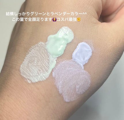 エアコットンメイクアップべース /THE FACE SHOP/化粧下地を使ったクチコミ(4枚目)