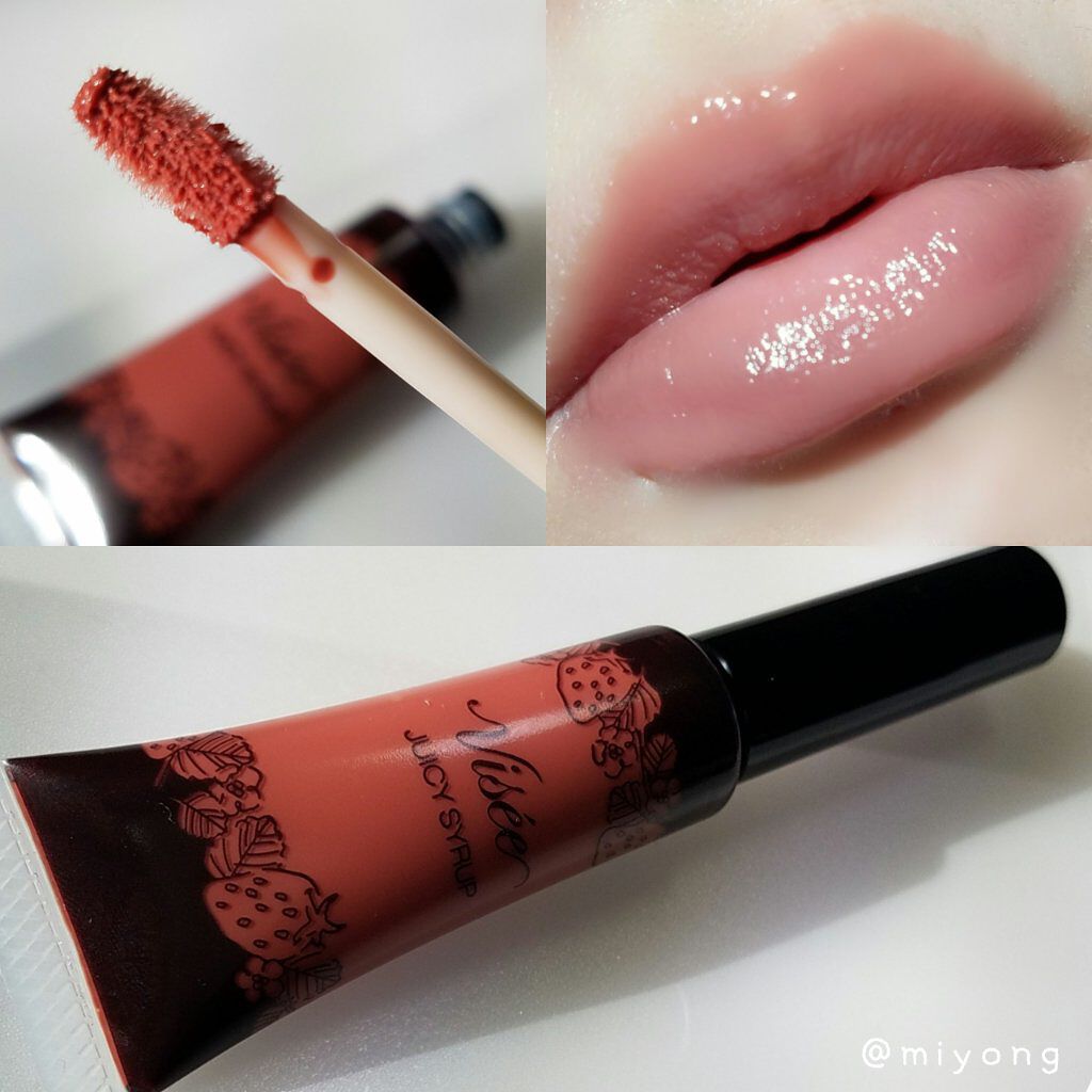 ジューシィ シロップ/Visée/リップグロスを使ったクチコミ(2枚目)