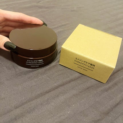 エイジングケア薬用リンクルケアクリームマスク/無印良品/フェイスクリームを使ったクチコミ(1枚目)