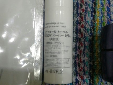 モイスト パーフェクトリッチマスク/リッツ/シートマスク・パックを使ったクチコミ(3枚目)