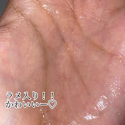 LPTケラチンリペアトリートメント/Daleaf/洗い流すヘアトリートメントを使ったクチコミ(6枚目)