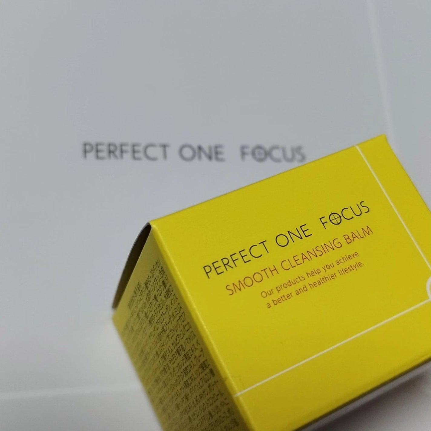 スムースクレンジングバーム/PERFECT ONE FOCUS/クレンジングバームを使ったクチコミ(1枚目)