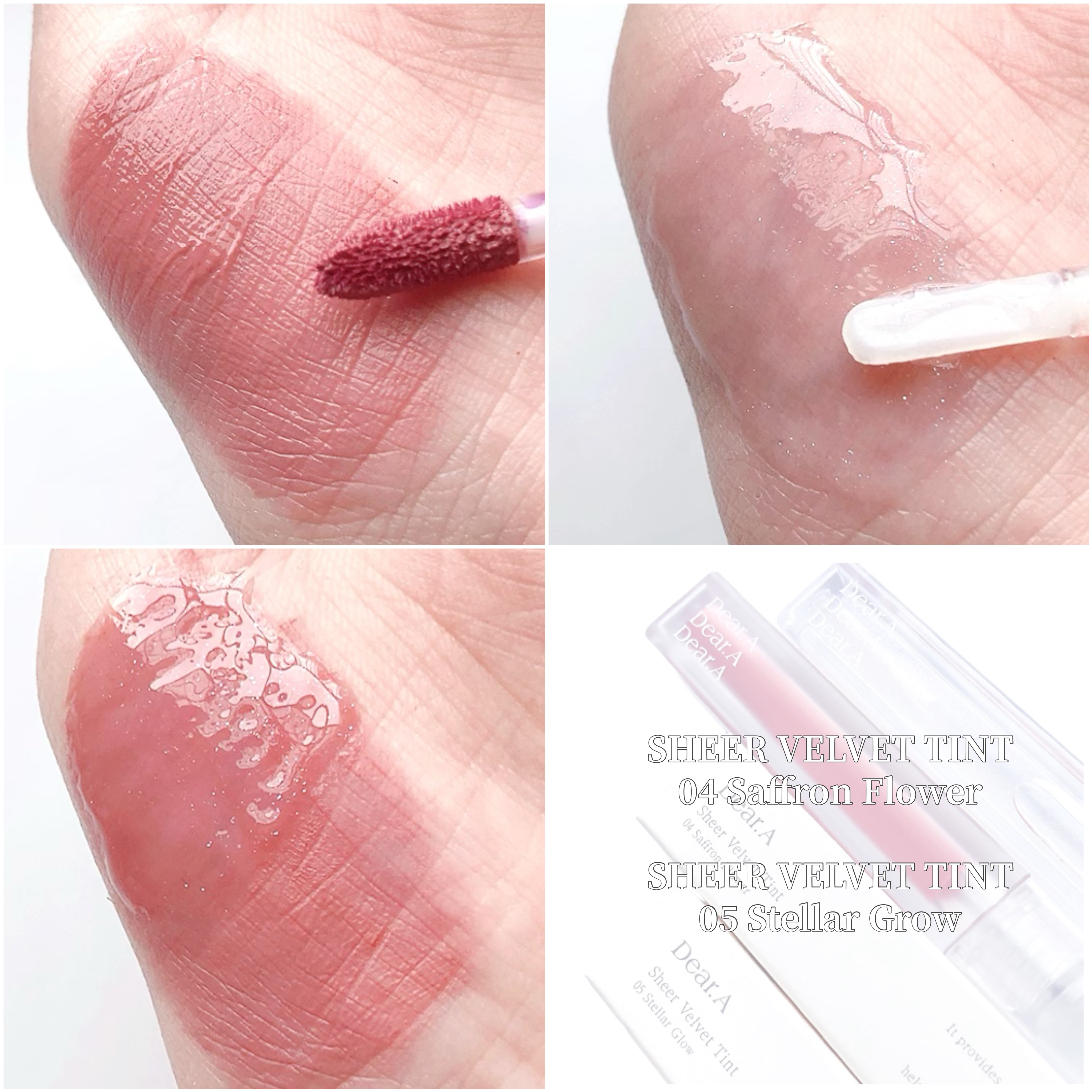 シアーベルベットティント/Dear.A/リップティントを使ったクチコミ（2枚目）