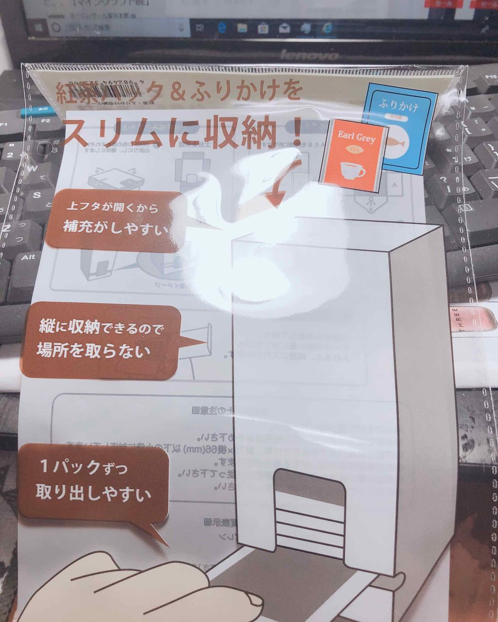 シルコット うるうるコットン/シルコット/コットンを使ったクチコミ(3枚目)