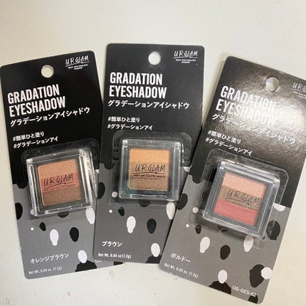 UR GLAM GRADATION EYESHADOW/U R GLAM/アイシャドウパレットを使ったクチコミ(1枚目)