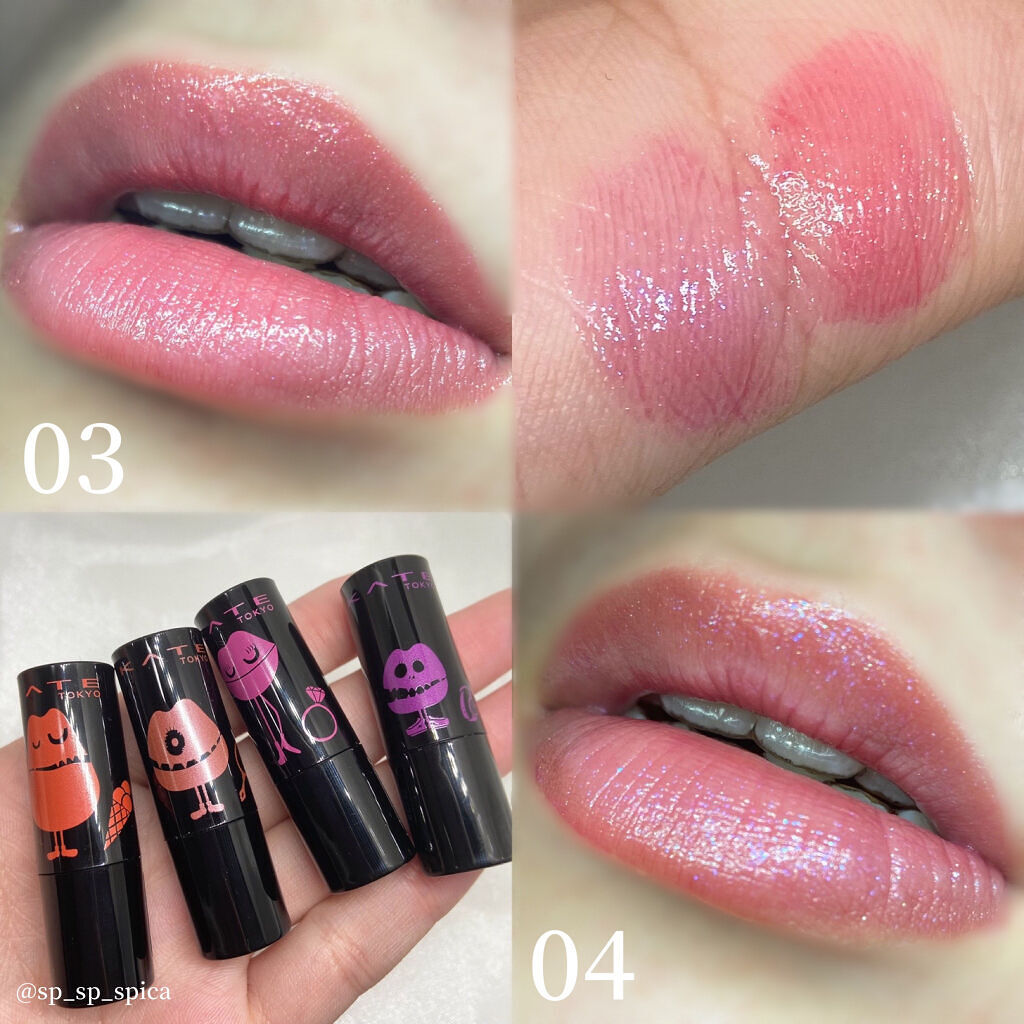 ケイト リップモンスター/KATE/口紅を使ったクチコミ（2枚目）