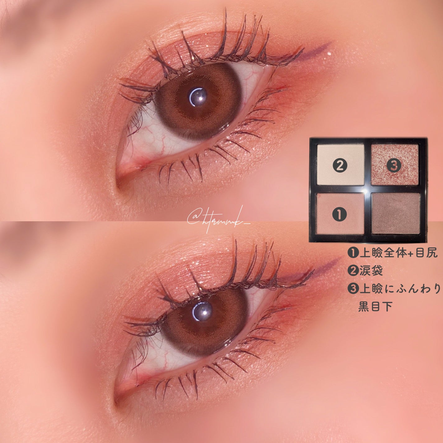 アイ カラー クォード/TOM FORD BEAUTY/アイシャドウパレットを使ったクチコミ(3枚目)