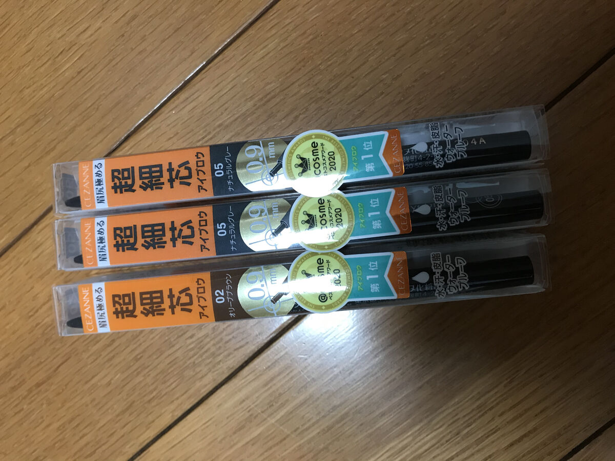 超細芯アイブロウ/CEZANNE/アイブロウペンシルを使ったクチコミ（1枚目）