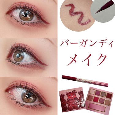 シナモン ベア メイクアップ コレクション/Too Faced/パウダーアイシャドウを使ったクチコミ（1枚目）