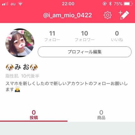 グロウフルールチークス/キャンメイク/パウダーチークを使ったクチコミ(1枚目)