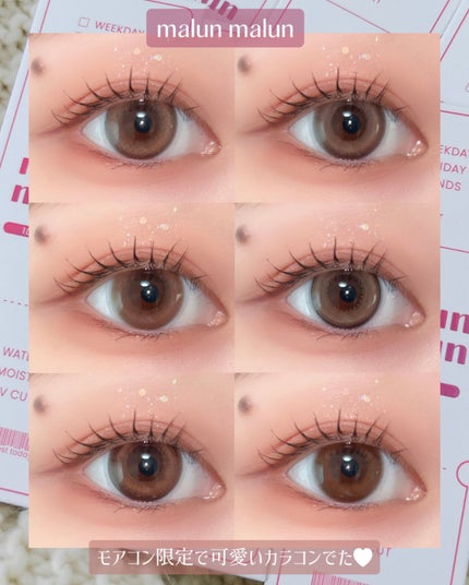 を使ったクチコミ(1枚目)