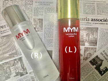 ガラクトミセスエッセンス/MYM/化粧水を使ったクチコミ（1枚目）
