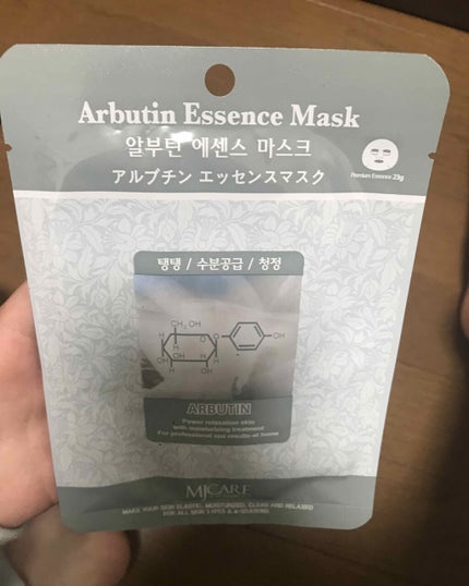 MJ-Care エッセンスマスク/MJ-Care/シートマスク・パックを使ったクチコミ(1枚目)