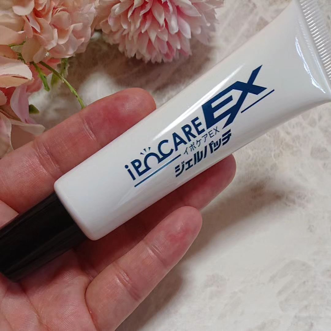 イポケアEX ジェルパッチ/ブレーンコスモス/その他スキンケアを使ったクチコミ（3枚目）