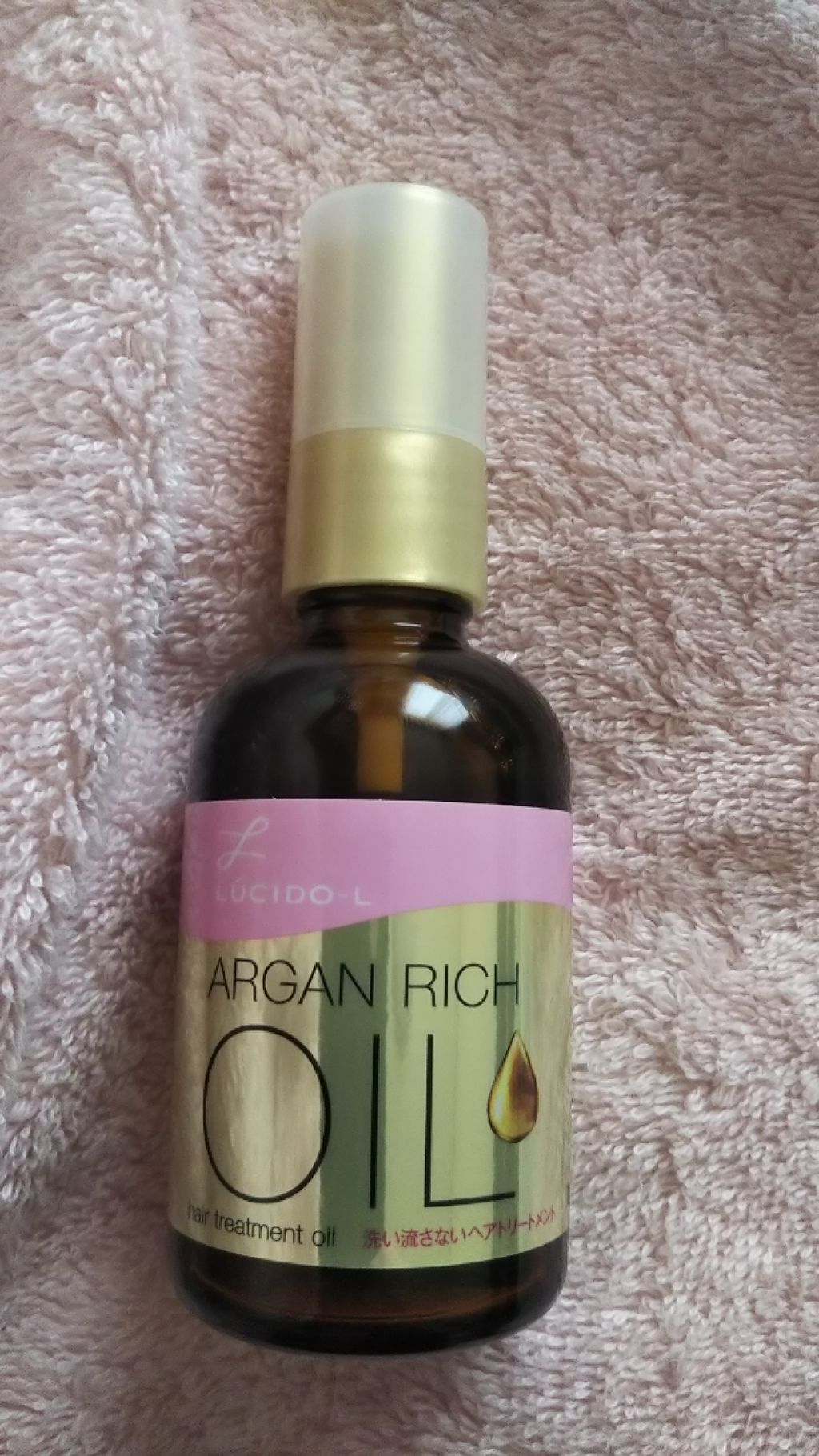 オイルトリートメント #EXヘアオイル/ルシードエル/ヘアオイルを使ったクチコミ(1枚目)