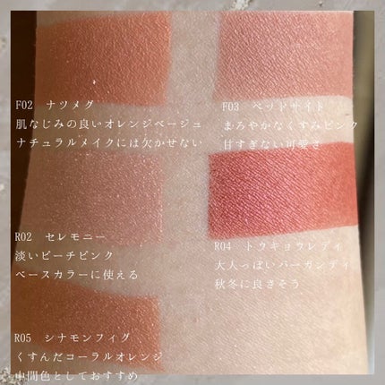 アイプランナー/excel/単色アイシャドウを使ったクチコミ(5枚目)