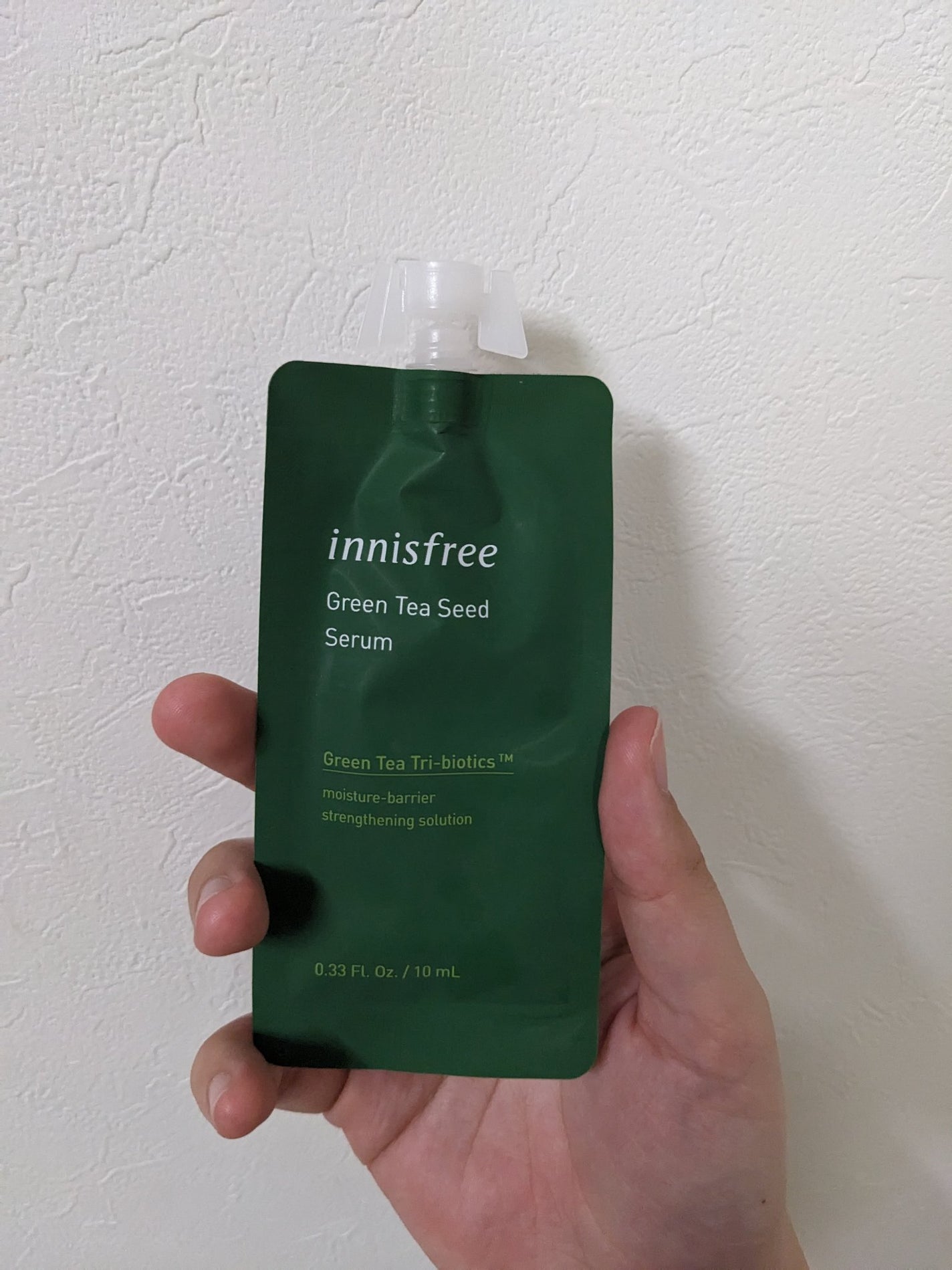 グリーンティーシード セラム N/innisfree/美容液を使ったクチコミ(1枚目)