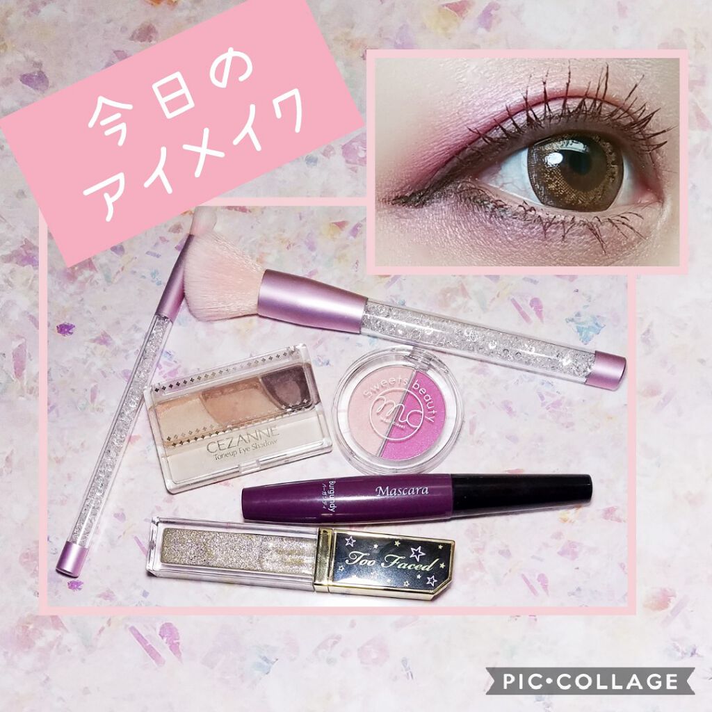 トーンアップアイシャドウ/CEZANNE/アイシャドウパレットを使ったクチコミ(1枚目)