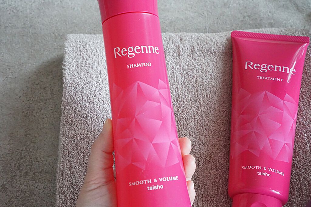 リジェンヌシャンプー/トリートメント スムース&ボリューム/リジェンヌ/市販シャンプーを使ったクチコミ(2枚目)