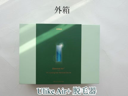 Ulike AIR+脱毛器/ulike/家庭用脱毛器を使ったクチコミ(2枚目)