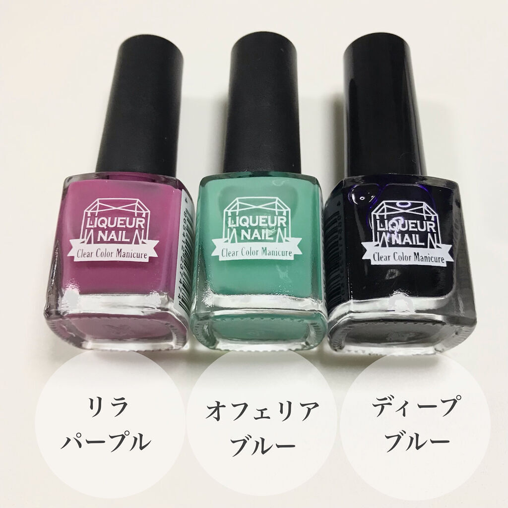 リキュールネイル/キャンドゥ/マニキュアを使ったクチコミ（2枚目）