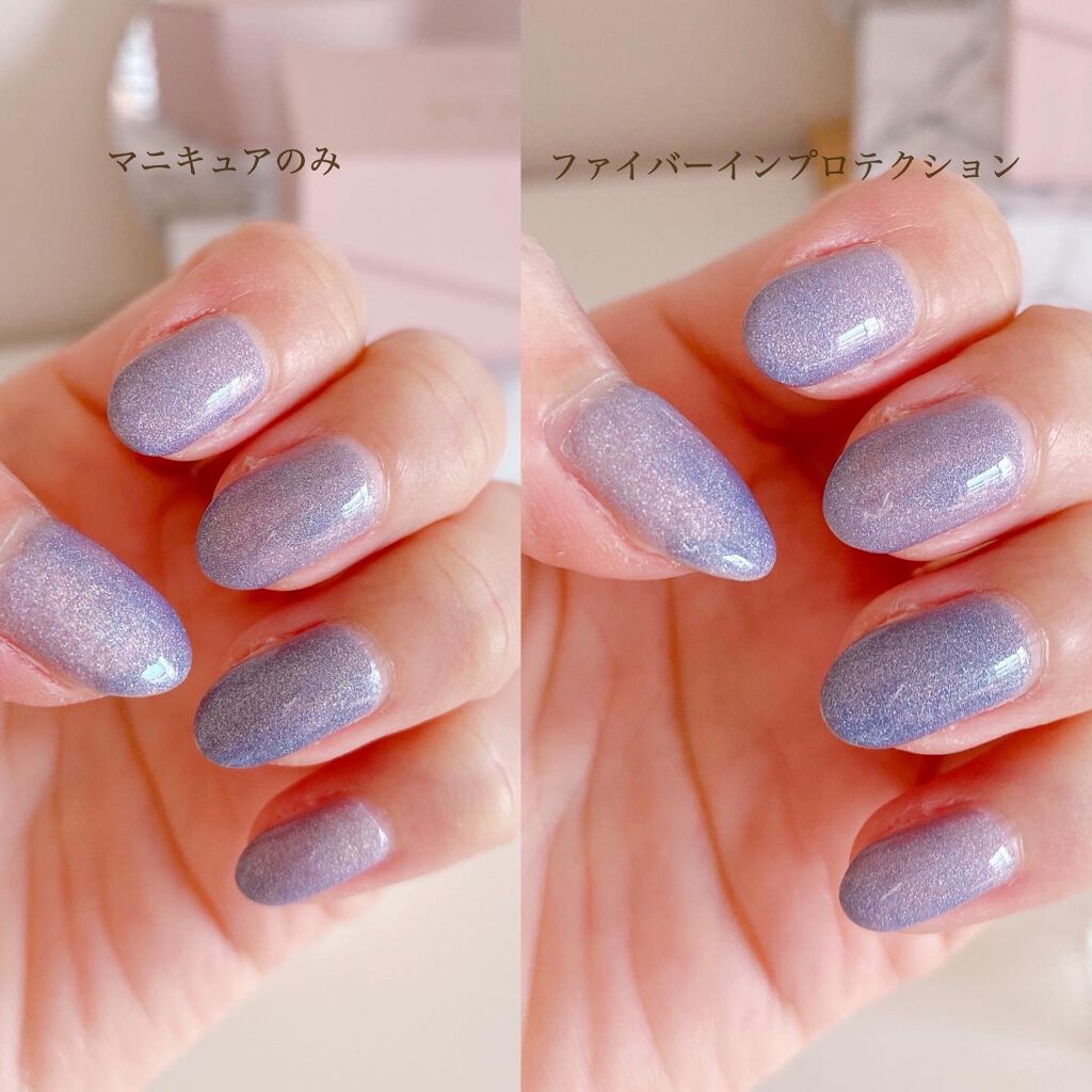 ファイバーインプロテクション/ネイリスト/オールインワンネイルを使ったクチコミ（3枚目）