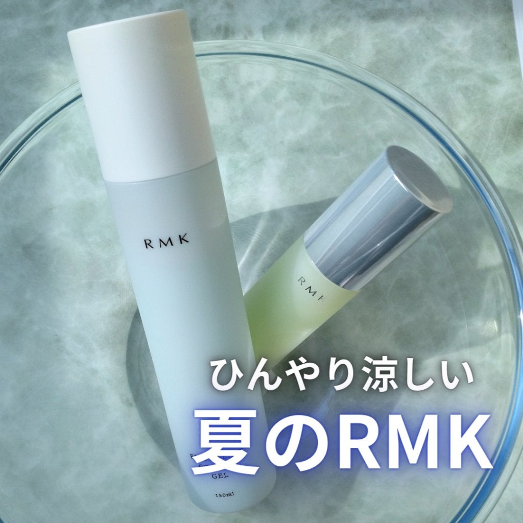 クールジェル ハイドレーティング フェイスプライマー/RMK/化粧下地を使ったクチコミ(1枚目)