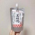 YOROSHI COSMETICS (よろし化粧堂) 美肌泥