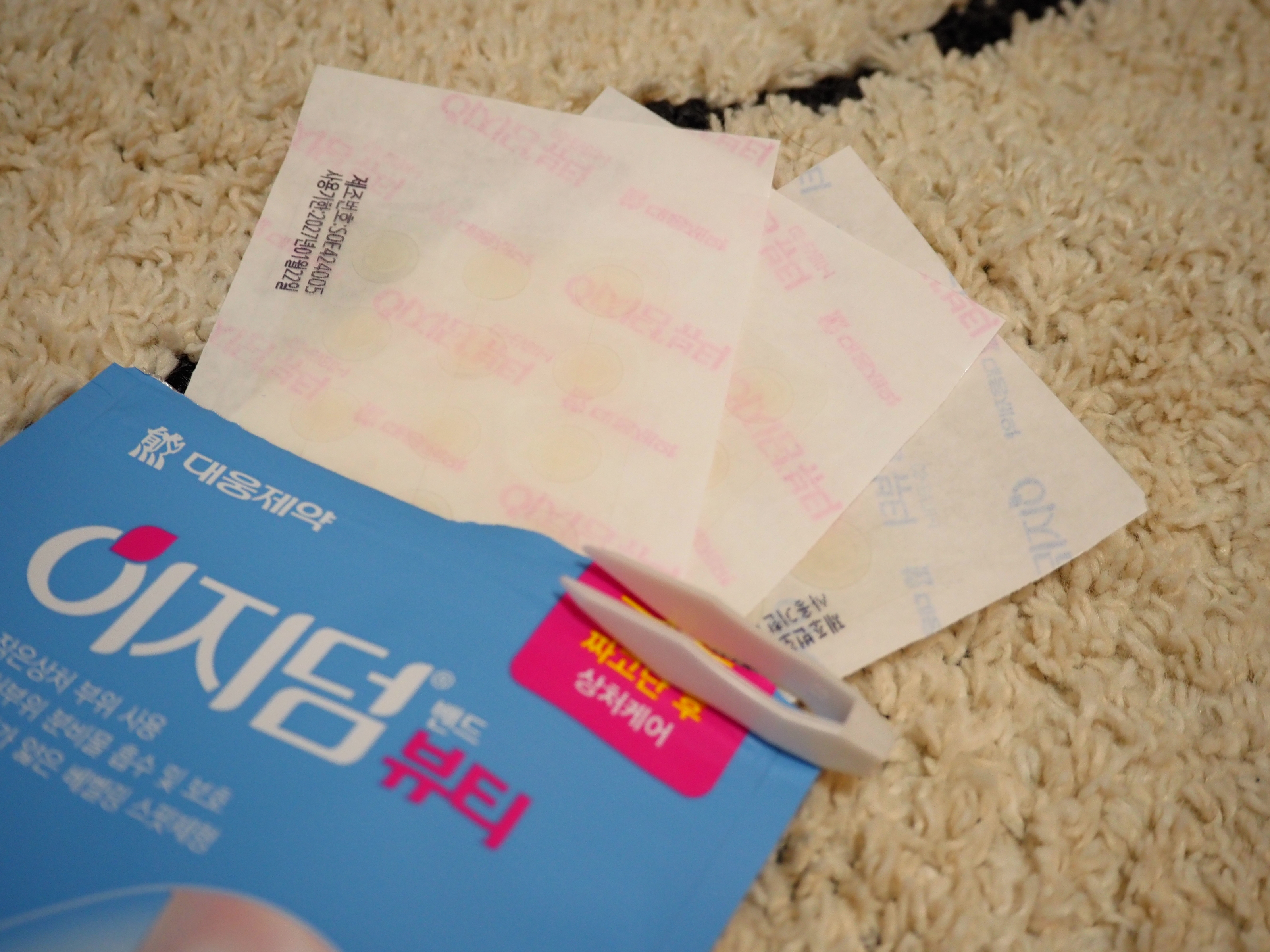 ビューティー スポットパッチ/イージーダムビューティー/にきびパッチを使ったクチコミ（2枚目）