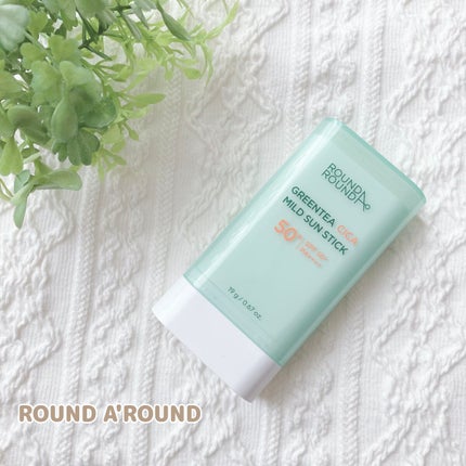 グリーンティー CICA マイルド サンスティック/ラウンドアラウンド/日焼け止めスティックを使ったクチコミ(1枚目)