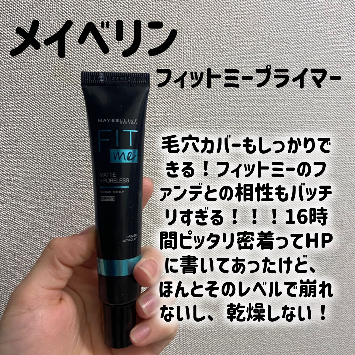 バリュースポンジN ハウス型タイプS 30P/ロージーローザ/パフ・スポンジを使ったクチコミ(3枚目)