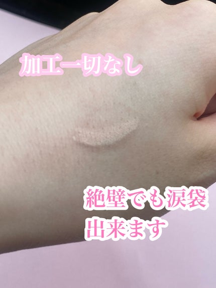 クレヨンコンシーラー/チャコット・コスメティクス/ペンシルコンシーラーを使ったクチコミ(2枚目)