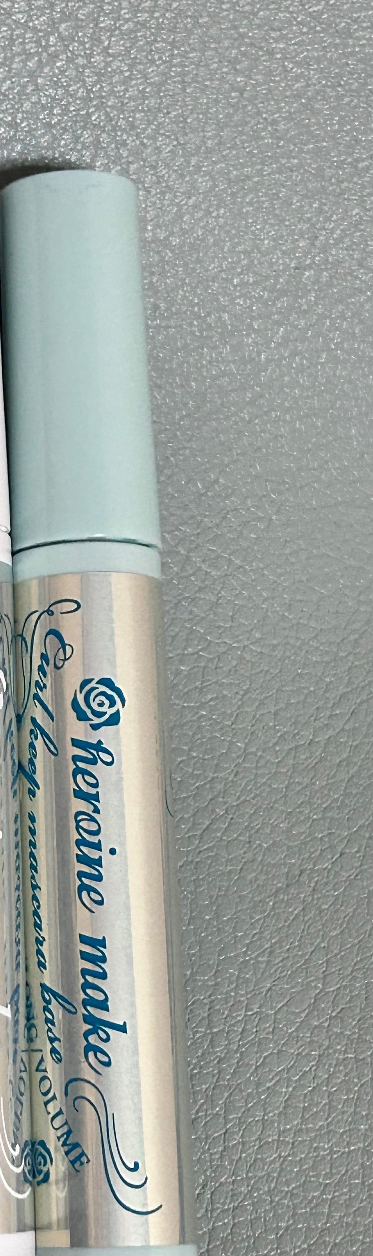 カールキープ マスカラベース/ヒロインメイク/マスカラ下地を使ったクチコミ(3枚目)