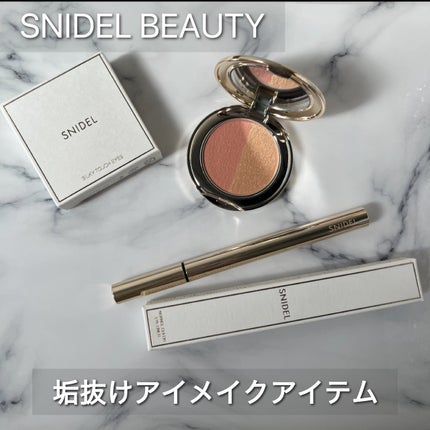 ニュアンス カラー アイライナー/SNIDEL BEAUTY/リキッドアイライナーを使ったクチコミ(1枚目)