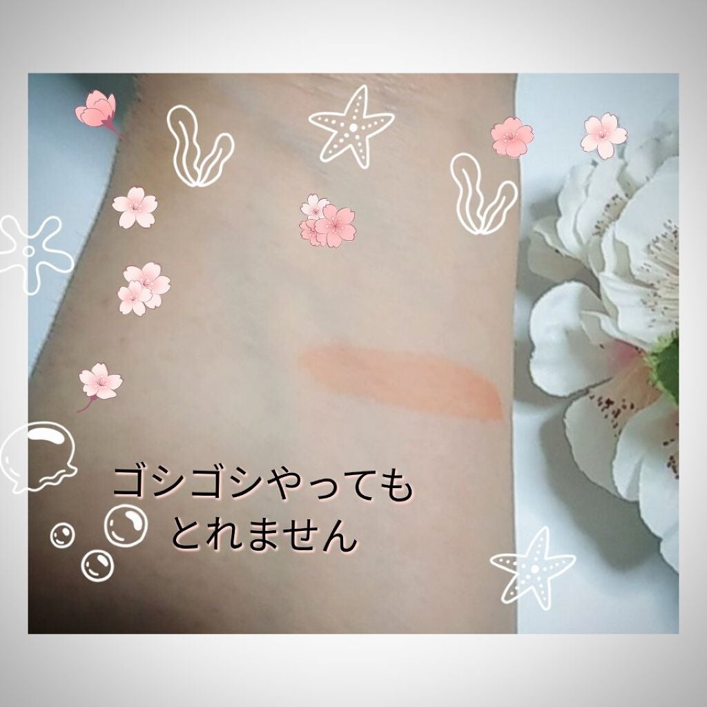 アピュー ウォーターライト ティント/A’pieu/リップティントを使ったクチコミ(5枚目)