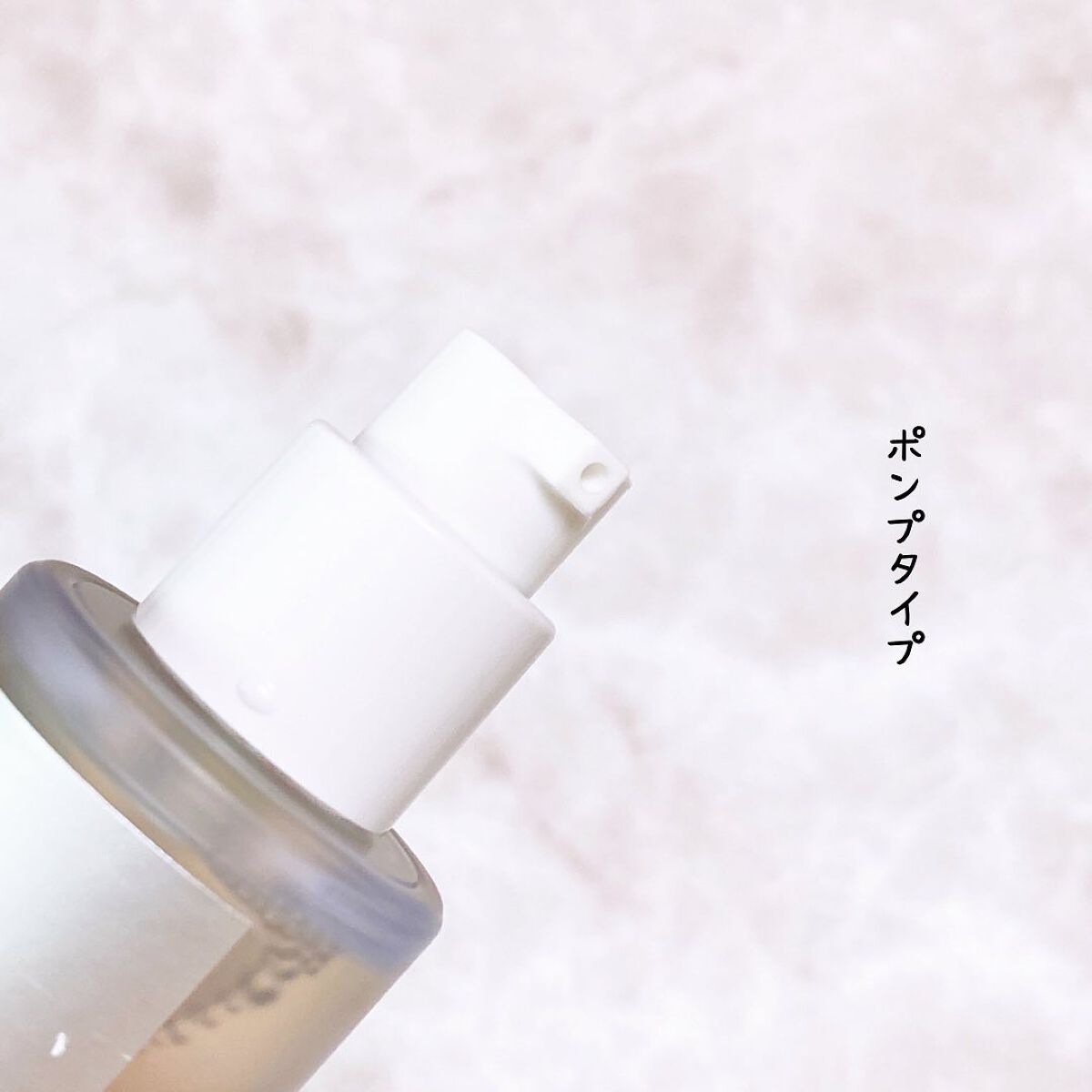 フェイスアップセラム/ルジュ/美容液を使ったクチコミ（3枚目）