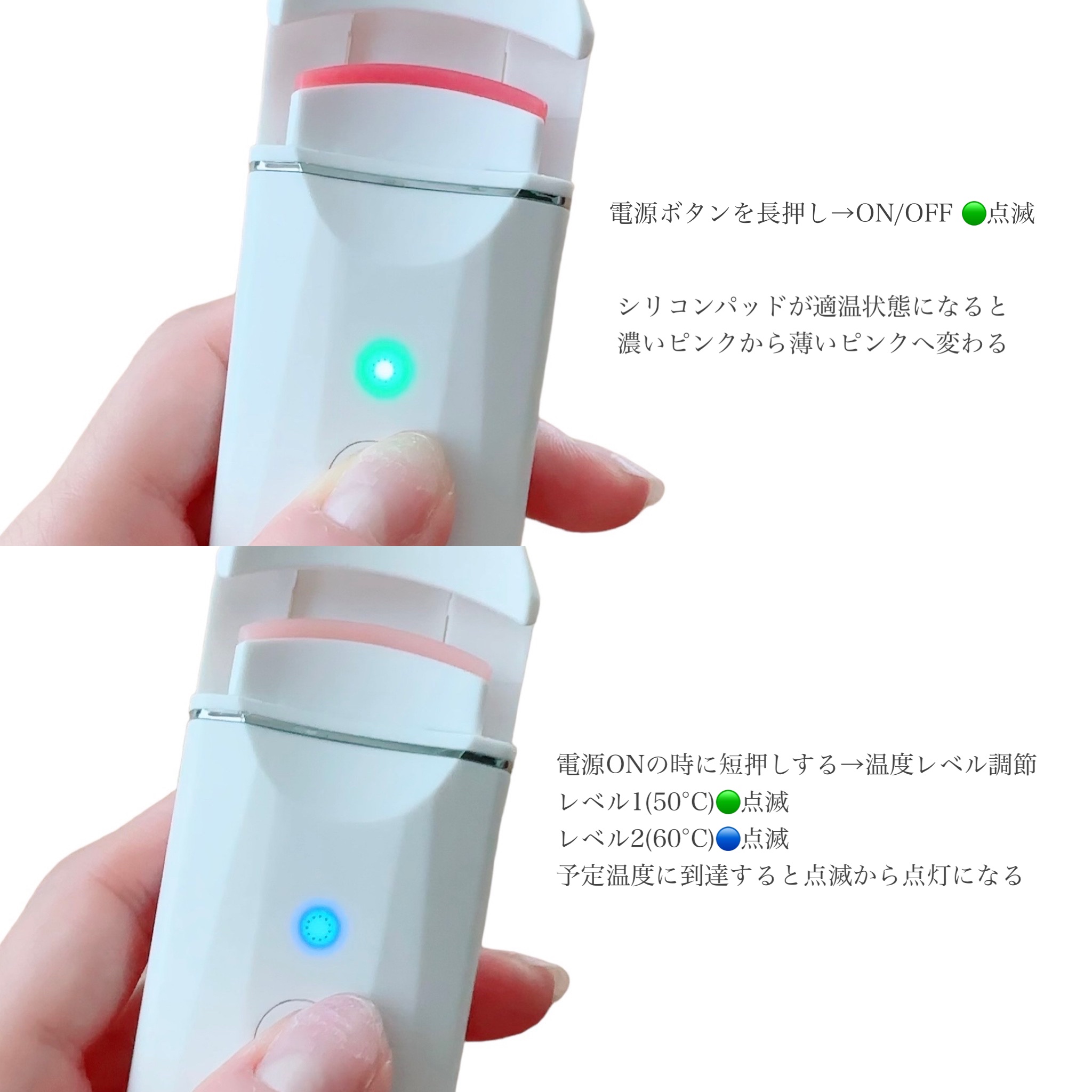 ホットビューラー カーラー型/ANLAN/ホットビューラーを使ったクチコミ（2枚目）