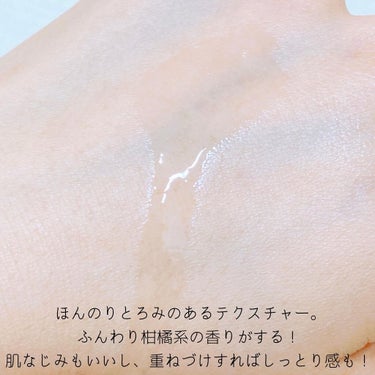 ルミナスモイスチャー ローション/REELA Organics/化粧水の画像