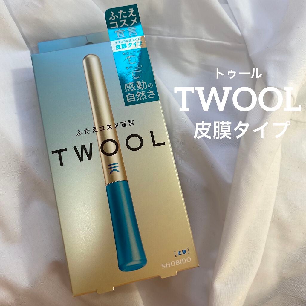 TWOOLããã«ã¢ã€ãªãããã€ããªãããã£ã«ã /SHOBIDO/äºéãŸã¶ãçšã¢ã€ãã ã䜿ã£ãã¯ãã³ãïŒ2æç®ïŒ