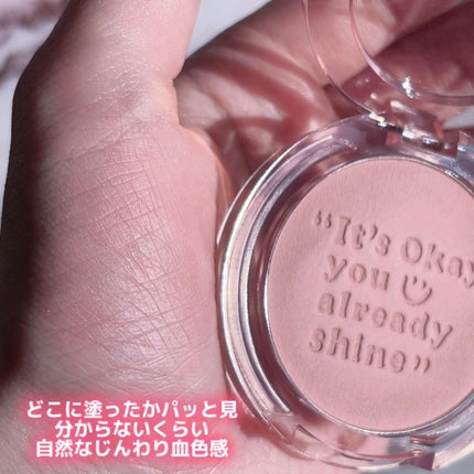 ピュア ブラッシュド サンシャイン チーク/PERIPERA/パウダーチークを使ったクチコミ(5枚目)