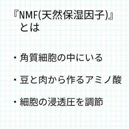 シリコーン潤マスク 3D/DAISO/その他スキンケアグッズを使ったクチコミ(3枚目)