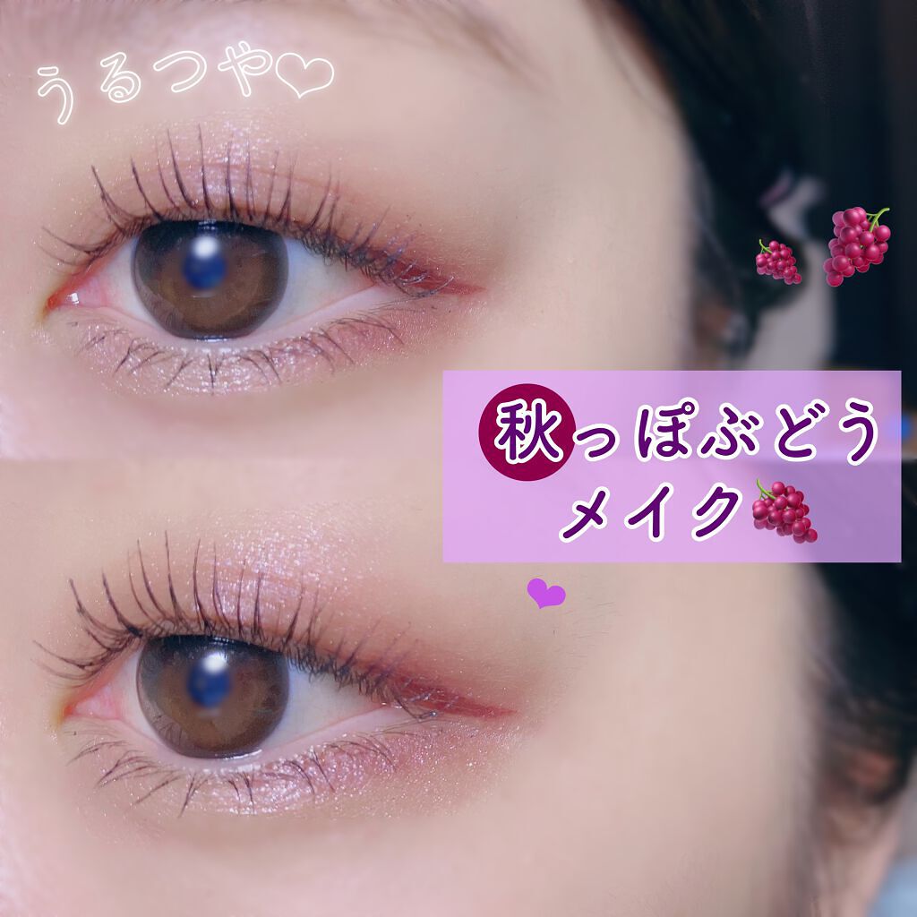 ワンデーアキュビュー®ディファイン®モイスト® アクセント スタイル(10枚入り期間限定パッケージ)/アキュビュー® ディファイン®/ワンデー（１DAY）カラコンを使ったクチコミ（1枚目）