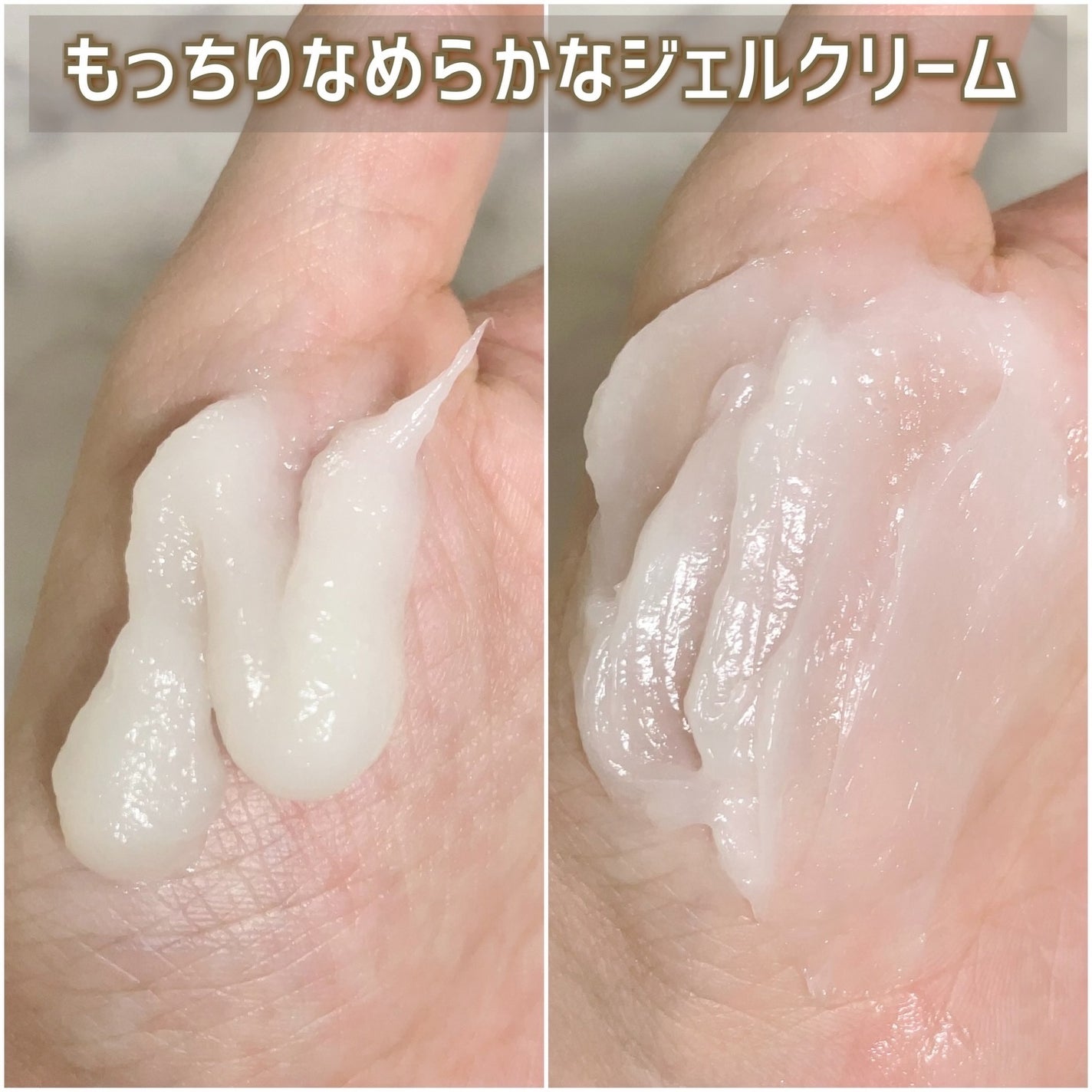 ディープダメージトリートメントEX/UNOVE/洗い流すヘアトリートメントを使ったクチコミ(7枚目)